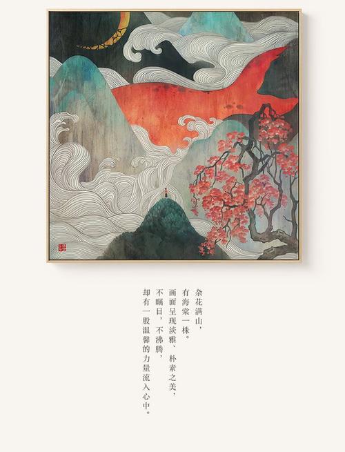 武汉一手房房产证办理流程